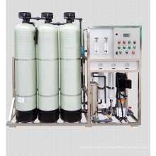 2019 hot sale  1T/H 6000GPD Water Purifier plant